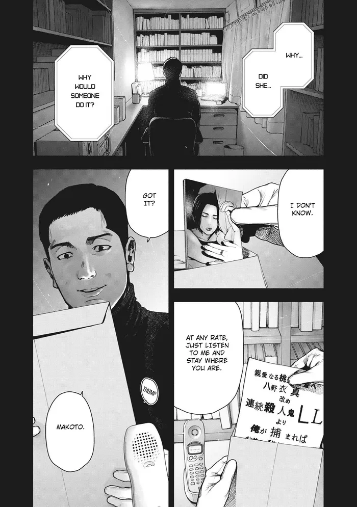 The Killer Inside Chapter 86 image 13_optimized